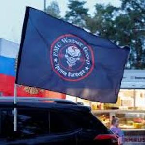 Кобра
