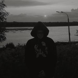 wxcezer