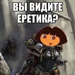EretiK_87