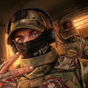Кобра