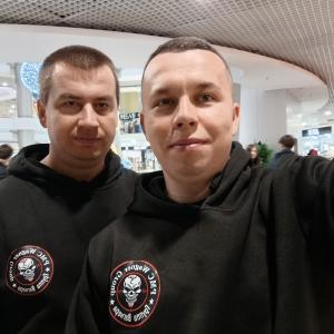 Кобра