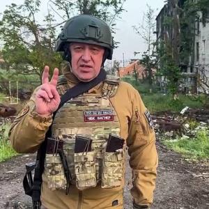 Кобра