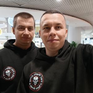 Кобра