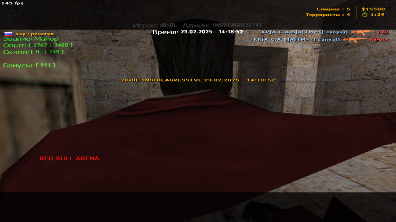 photo_2025-02-23_16-24-28