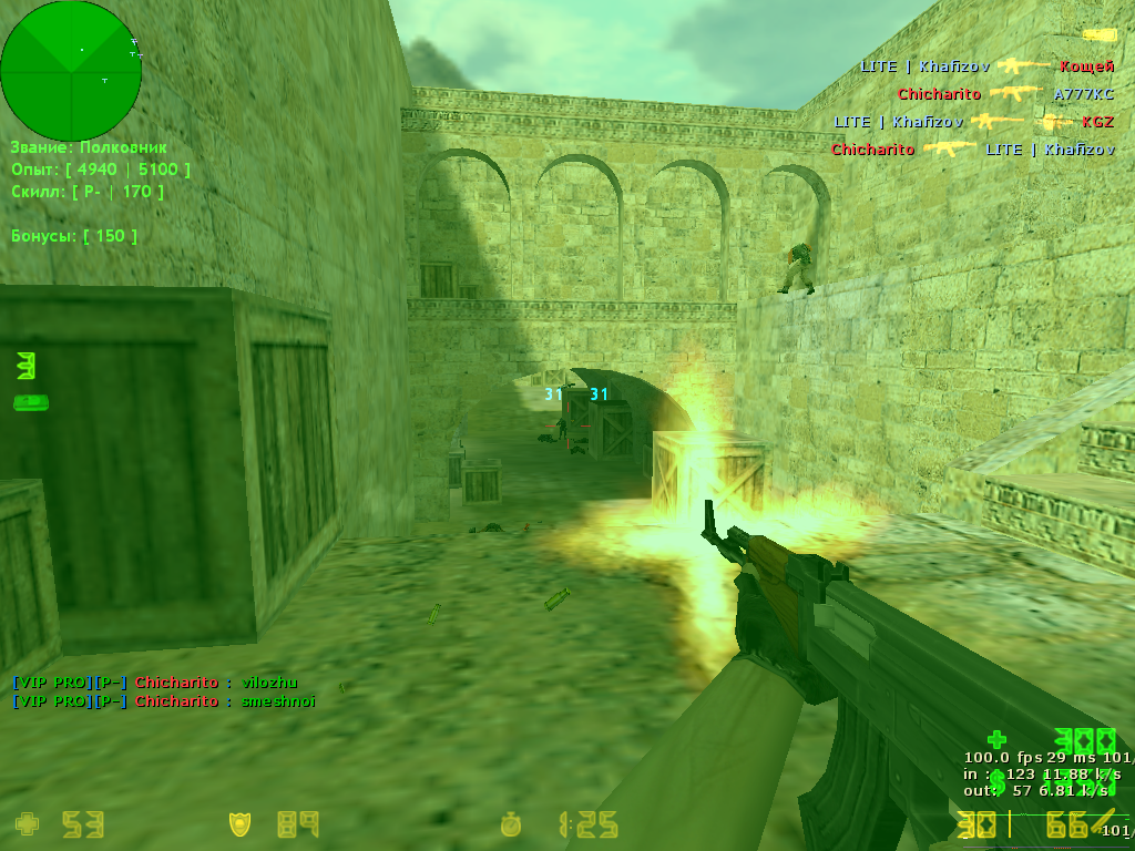 de_dust20020000