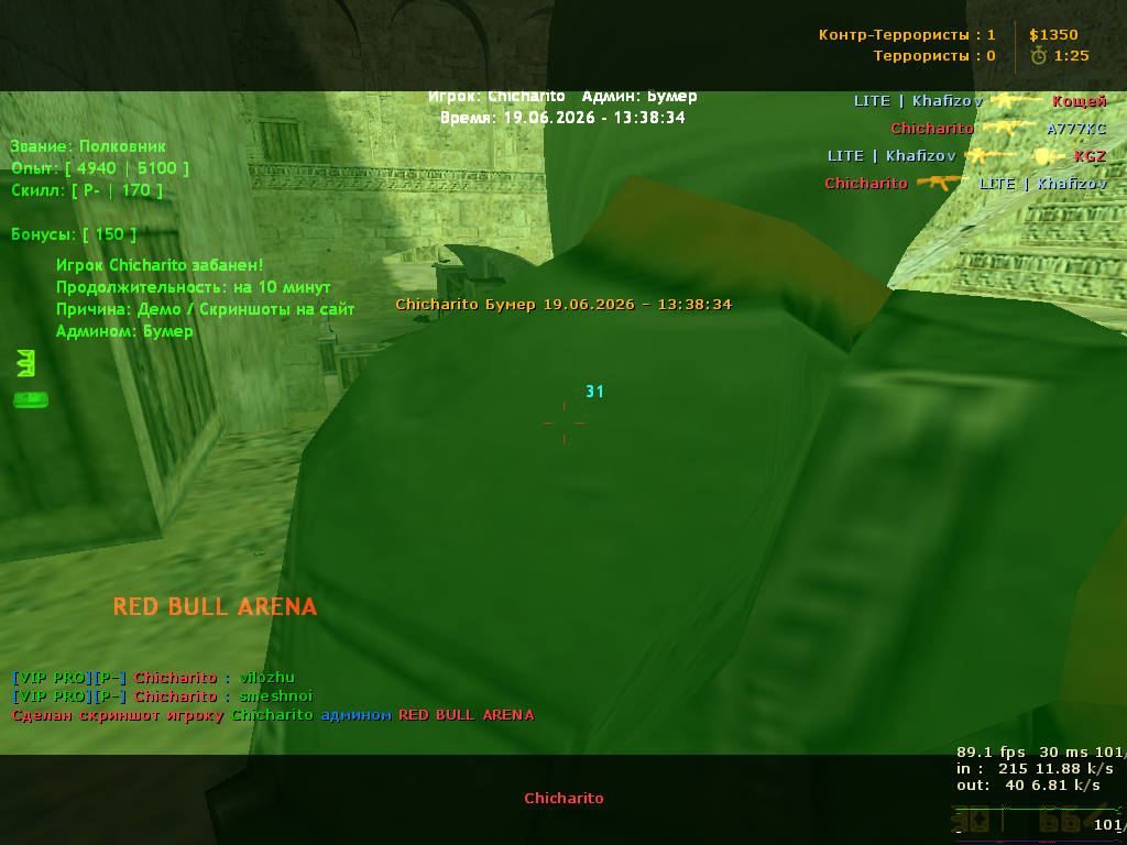 de_dust20020001