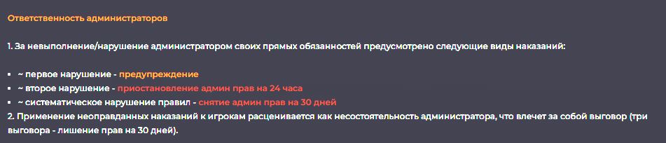 skrinshot-20260907-150315